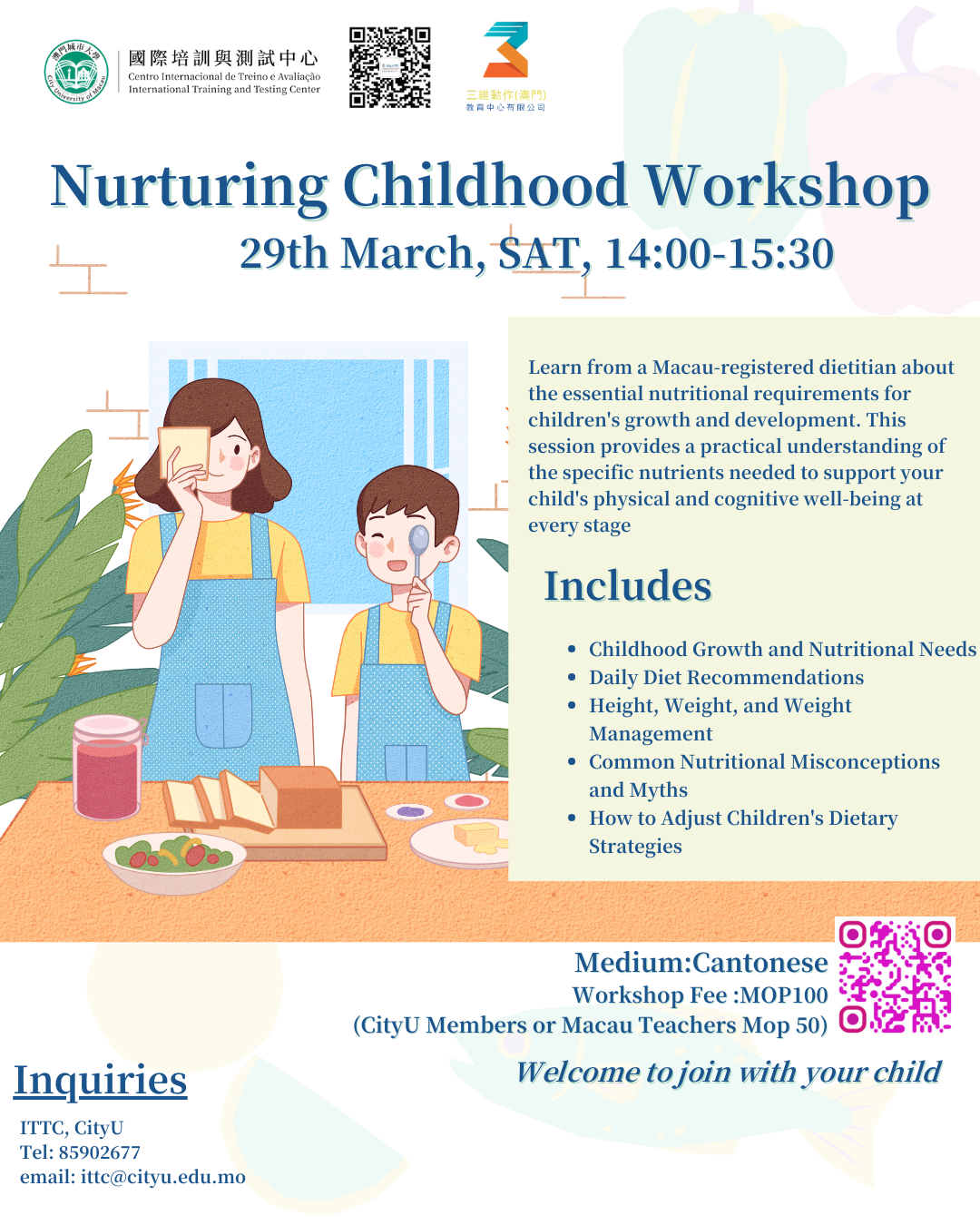 Child workshop.png