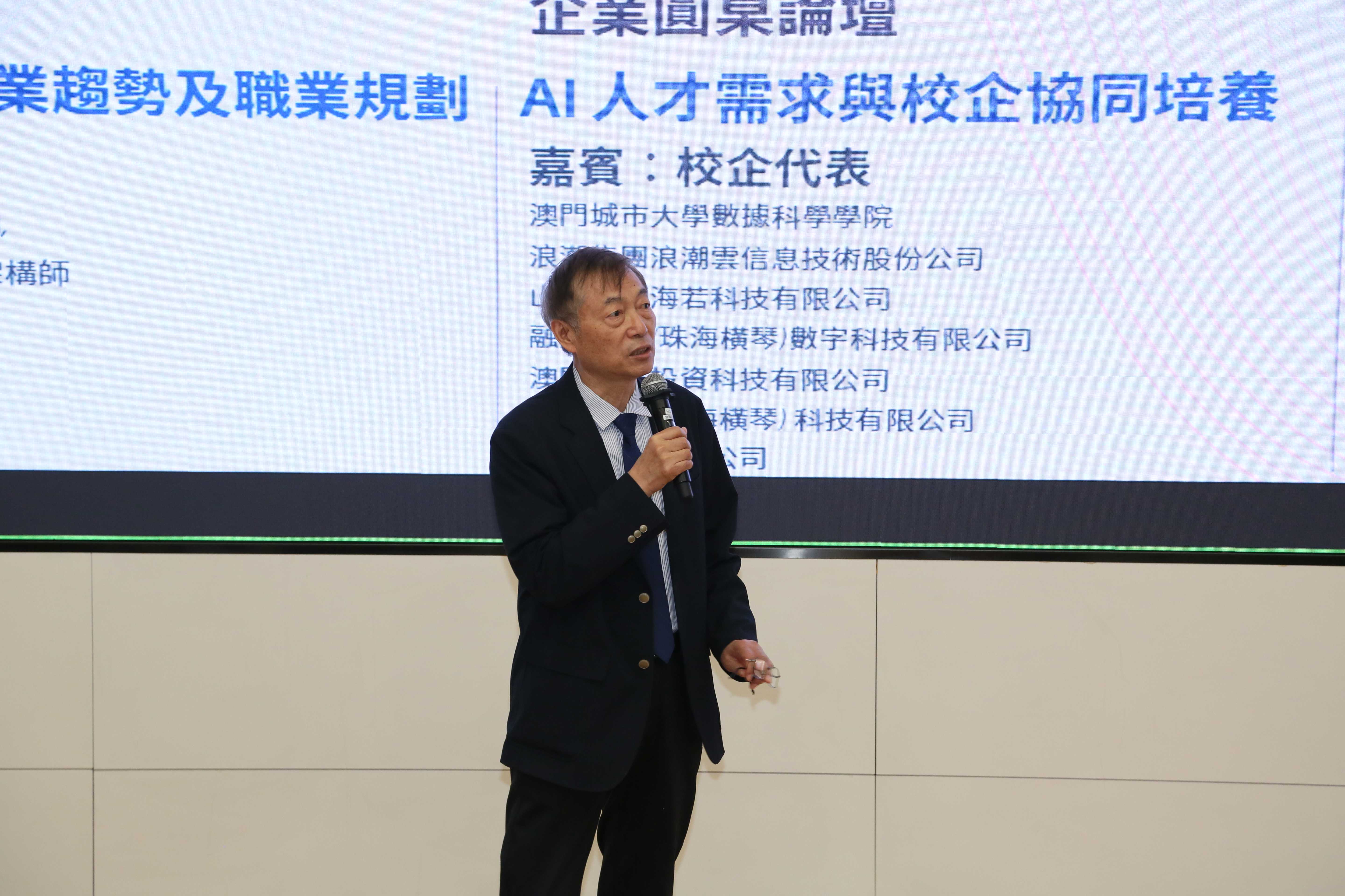 0J5A8587_副本.jpg