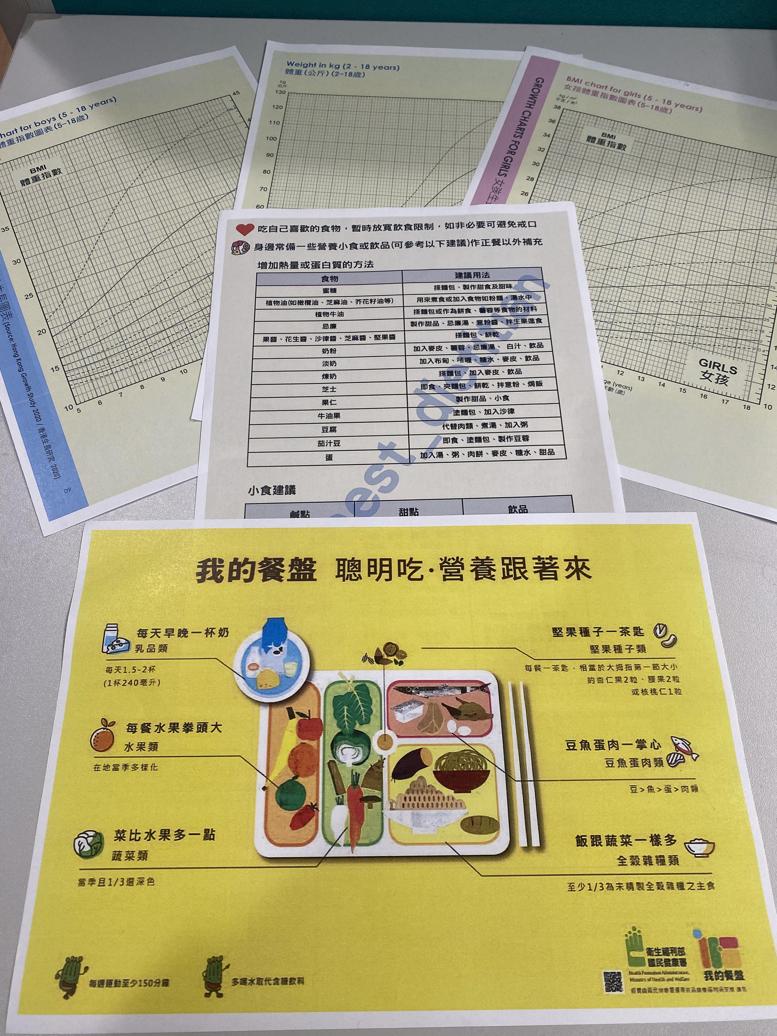 20250331_081402522_iOS_副本.jpg