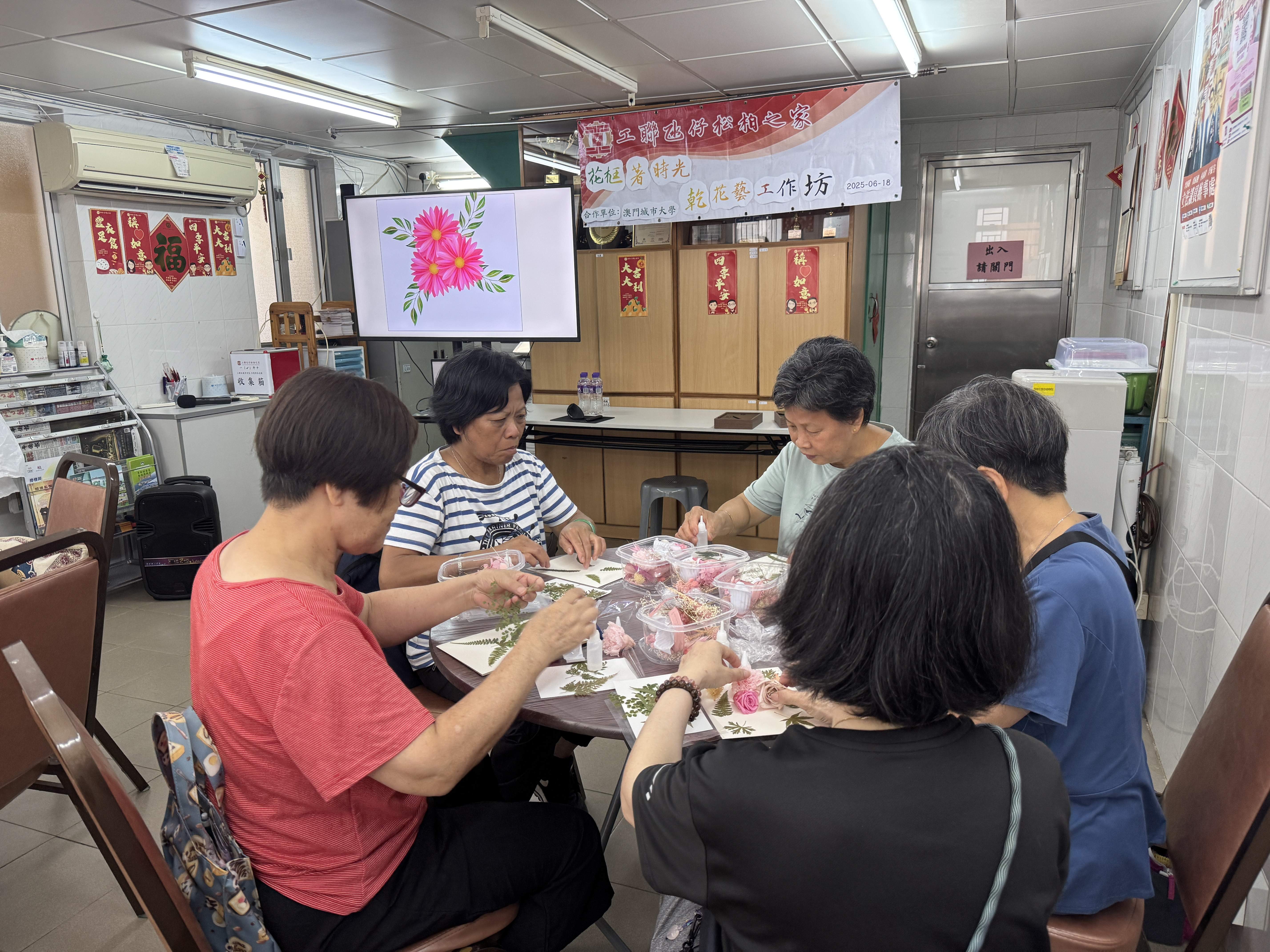 圖片_20250701112014_副本.jpg