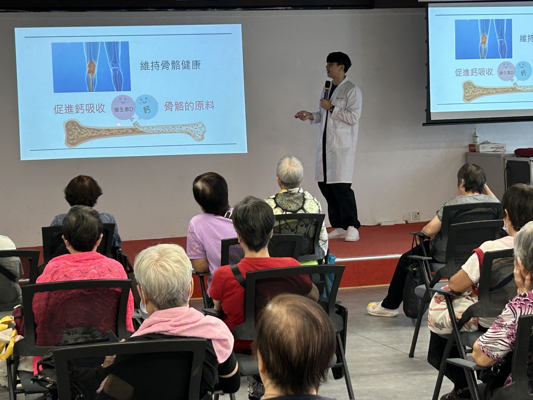 健康樂齡講座系列-營養要素知多少 (1).jpg