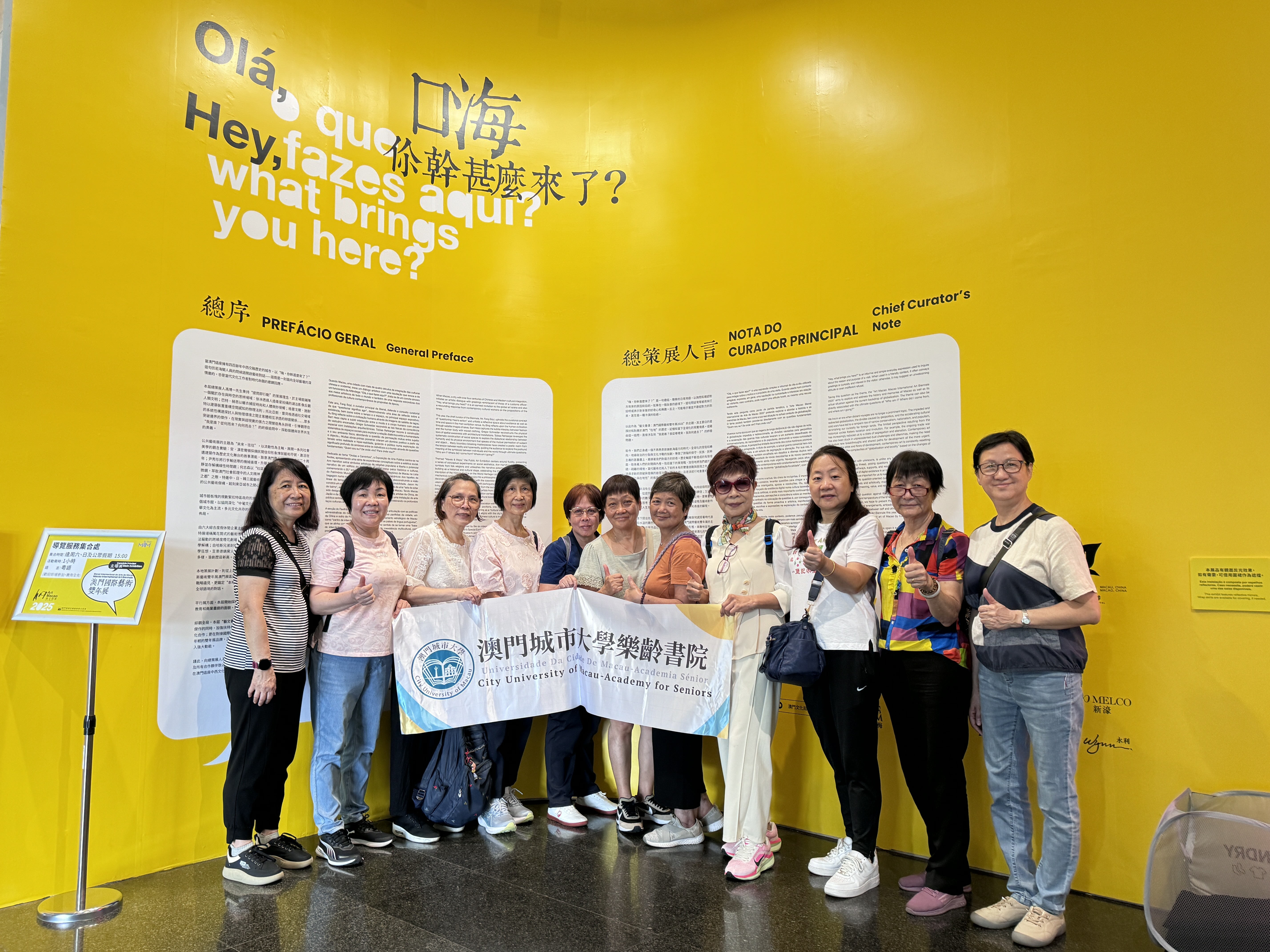 2025-1010-1 (13).jpg