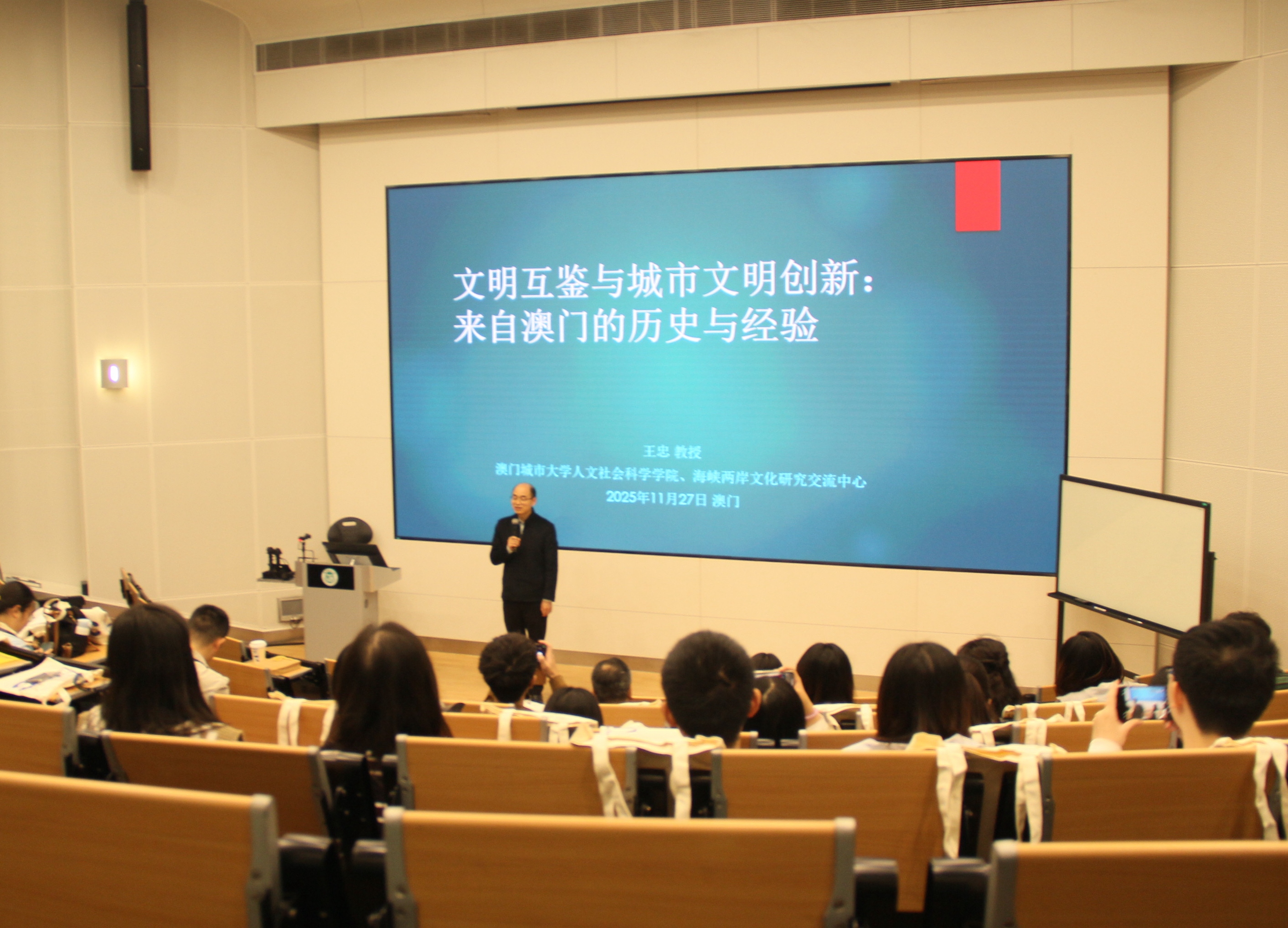 1766399329213193.jpg 圖片_20251127143751_副本.jpg