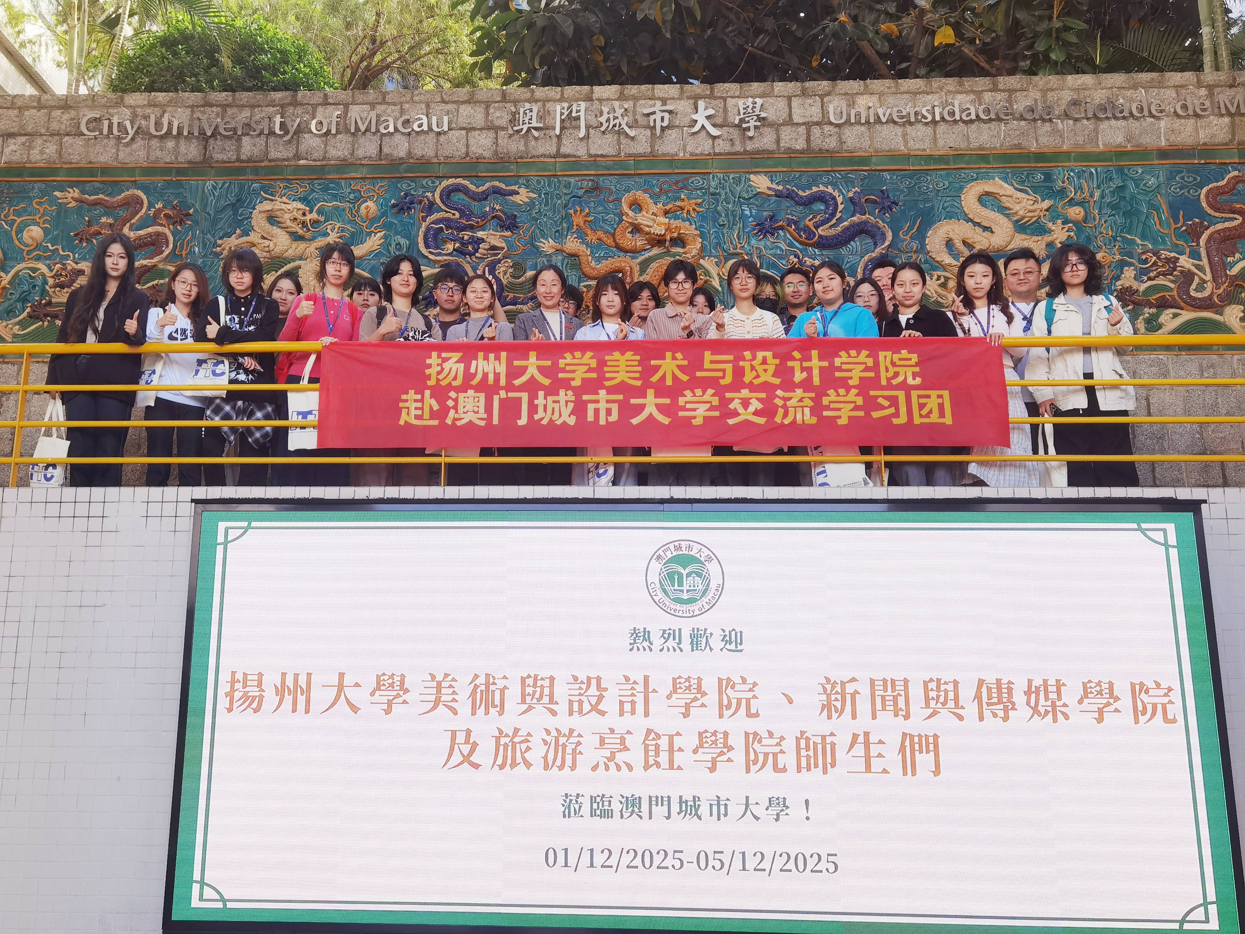 1766400721112617.jpg IMG_20251202_102102_副本.jpg