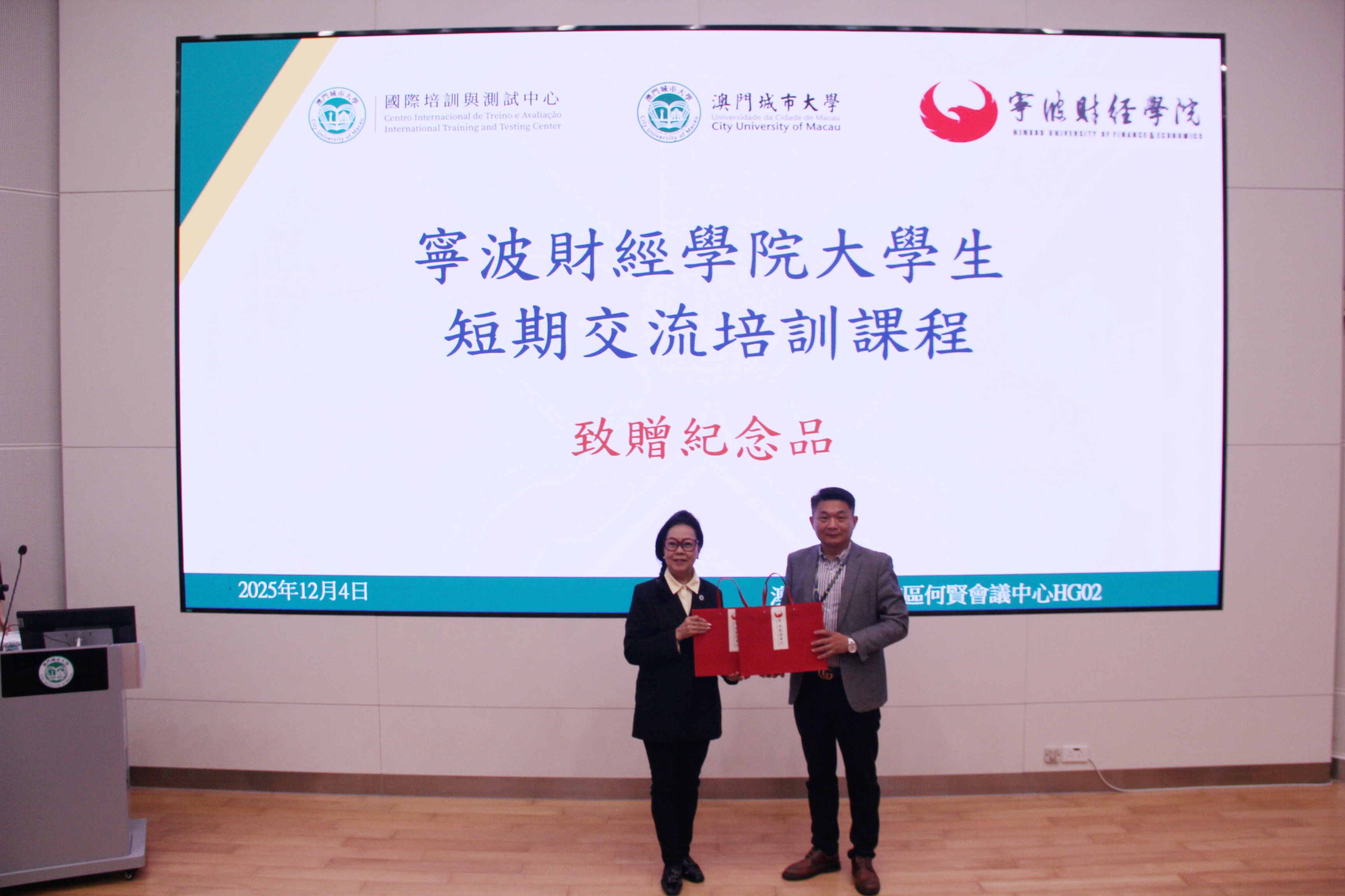 1766401078680764.jpg 1766401078680764.jpg