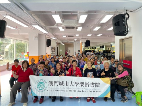 CityU Macau Academy for Seniors Partners with Social Service Organizations for Mother’s Day Communit...