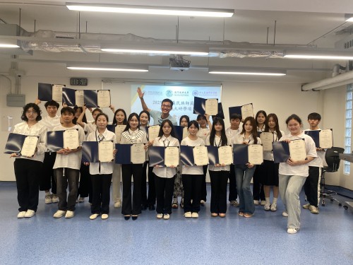 Deepening Guizhou-Macau Educational Exchange: CityU Macau Study Program Boosts Regional Educational ...