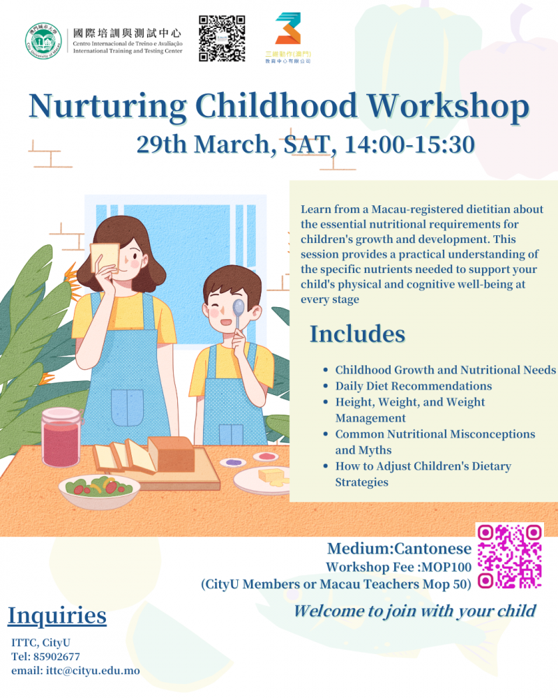 Nurturing Childhood Workshop