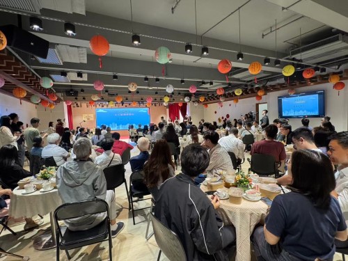 CityU Macau’s Academy for Senior Attends Forum on Active Aging and Elderly Welfare