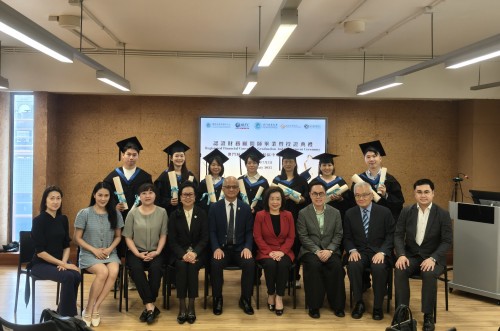 Graduation and Certification Ceremony for Certified Financial Consultants of City University of Maca...