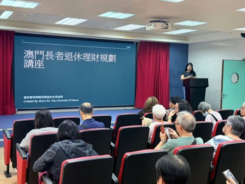 CityU Academy for Seniors partners with community organisations to host six financial planning talks...