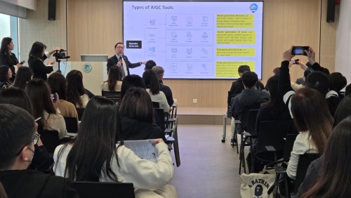 Seminar on Innovative English Teaching and Learning in the AI Era Held at City University of Macau