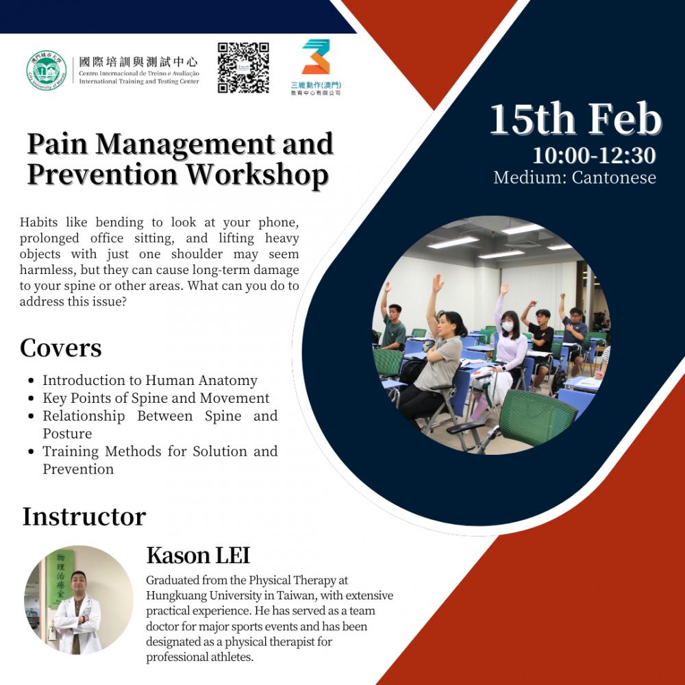 Pain Management and Prevention Workshop