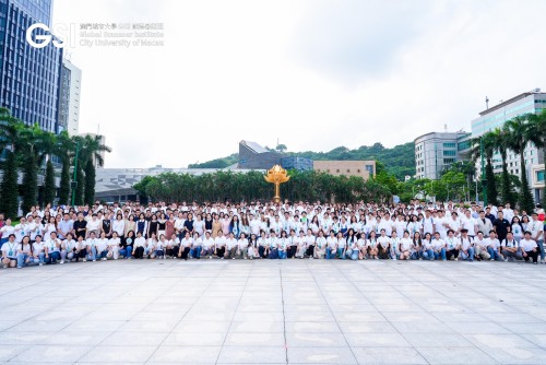 CityU ITTC Serves Nearly 760 Participants in Summer Study Programmes, Deepening Regional Education C...