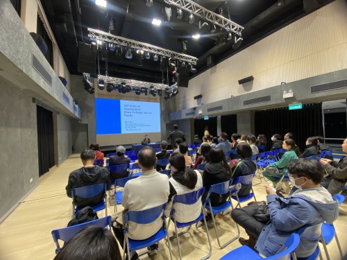 ITTC Representative was invited to attend the information session organized by DSEDJ