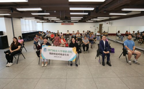 CityU Academy for Senior deepens University–community collaboration to advance the construction of a...