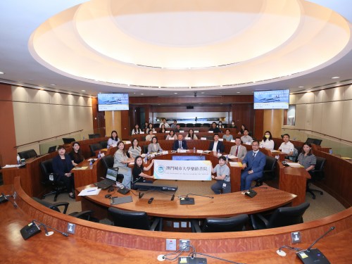 CityU of Macau Hosts 'Elderly Education – Deepening Collaborative Development between Universities a...