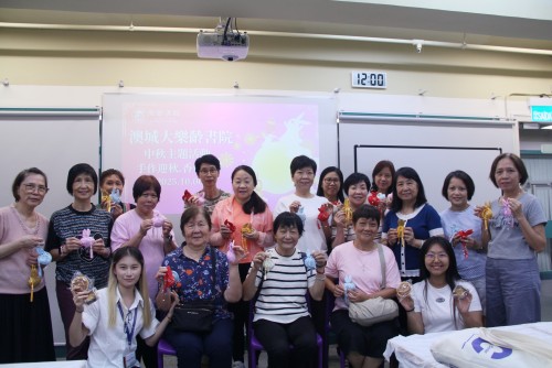 Academy for Seniors Celebrates Mid-Autumn with Diverse Activities