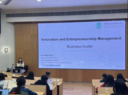 Beijing Foreign Studies University Students Visit Macau City University to Explore Innovation and En...