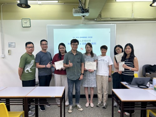 ITTC, CityU Macau Launches “AI Bootcamp” to Drive Digital Transformation and Talent Development