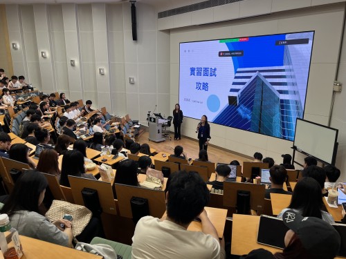 ITTC Pre‑internship Training Series at CityU Macau Empowers Students’ Career Development