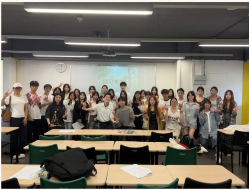 Anshun University Students Exchange at City University of Macau — Exploring AI Empowerment and Cultu...