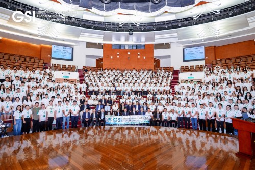 CityU Macau Opens Third GSI
