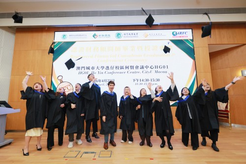 City University of Macau supports the internationalization of financial talent: The "2025 Certi...