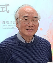 Professor Siu.png