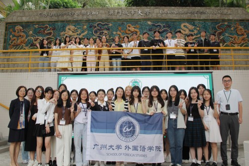廣州大學外國語學院學生赴澳城大，促進兩校英語教學相互學