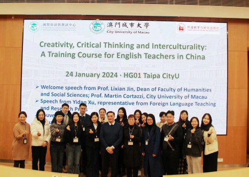 助力英語教師更新教學理念 精研教學方法-「英語教學中的創造力、思辨力與跨文化能力培養研修班」